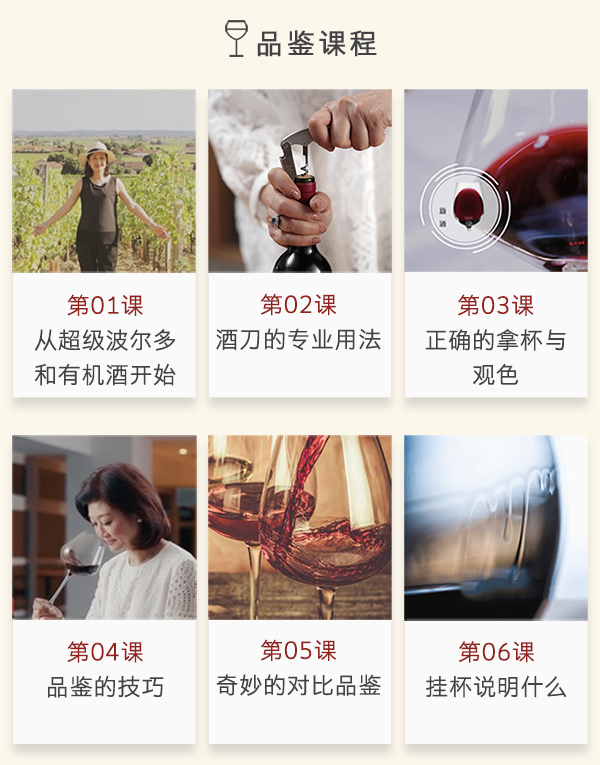 珍妮的紫罗兰