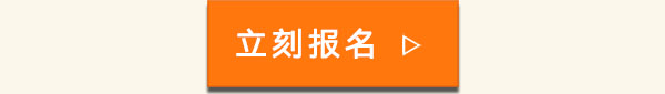 珍妮的紫罗兰