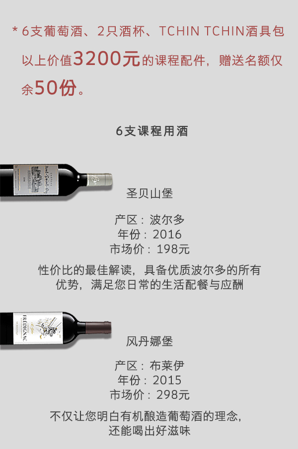 珍妮的紫罗兰