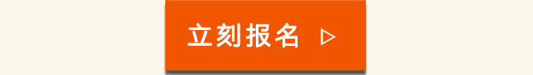珍妮的紫罗兰