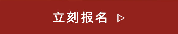 珍妮的紫罗兰